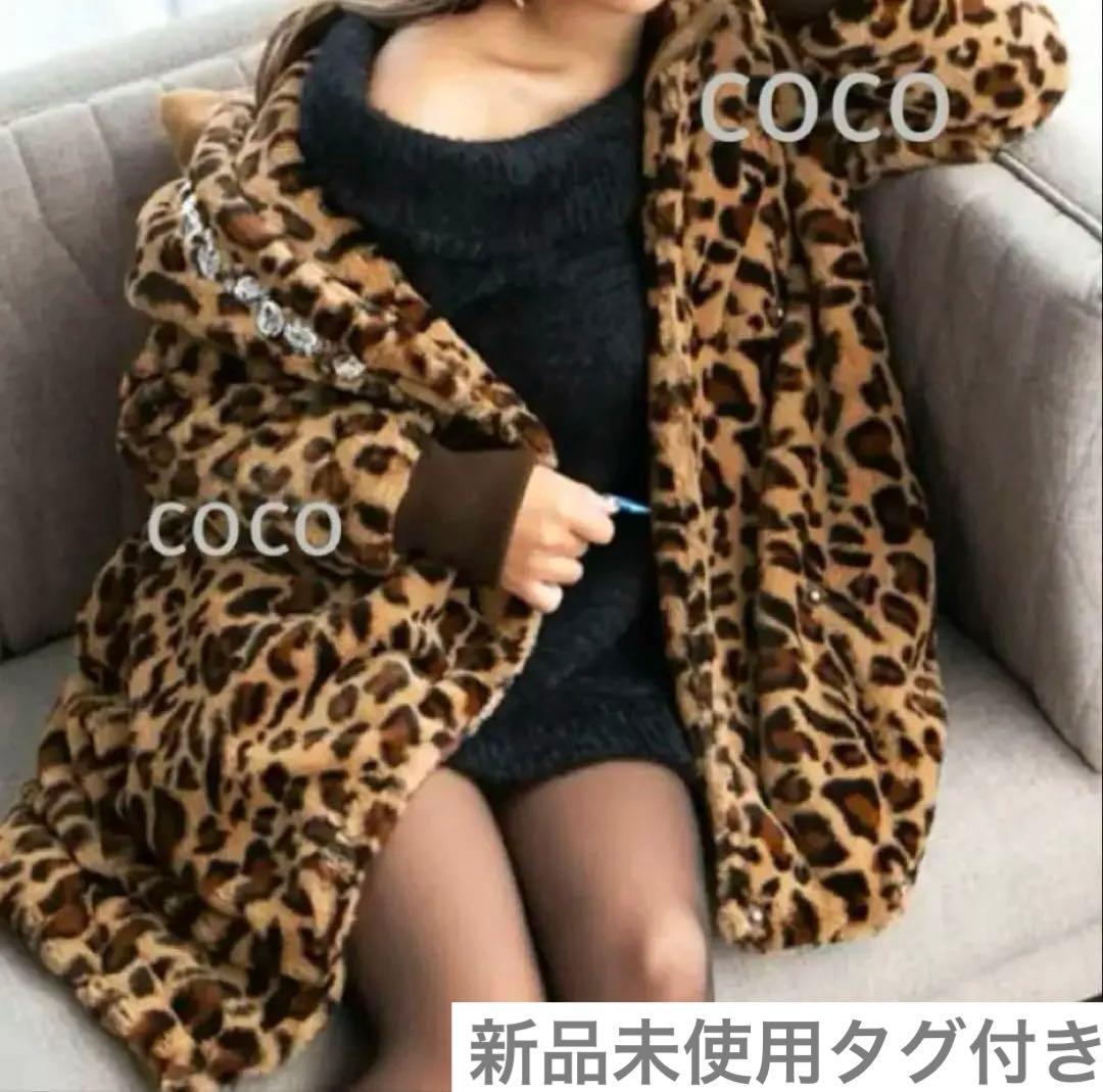 ヒョウ柄 ビジュー ファー コート 豹柄レオパード y2k平成ギャル地雷系