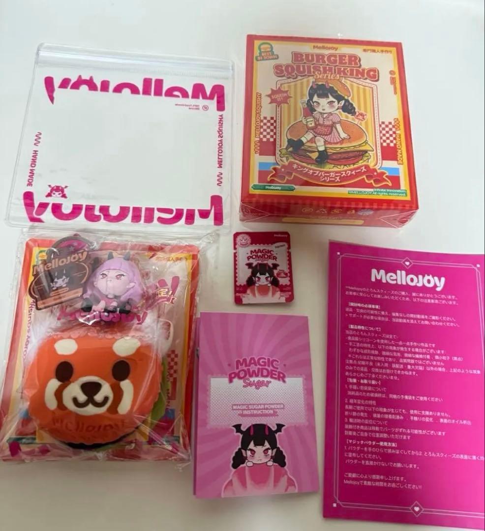 メロジョイ　ハンバーガー　シークレット レッサーパンダ メロジョイ ハンバーガー シークレット レッサーパンダ - メルカリ
