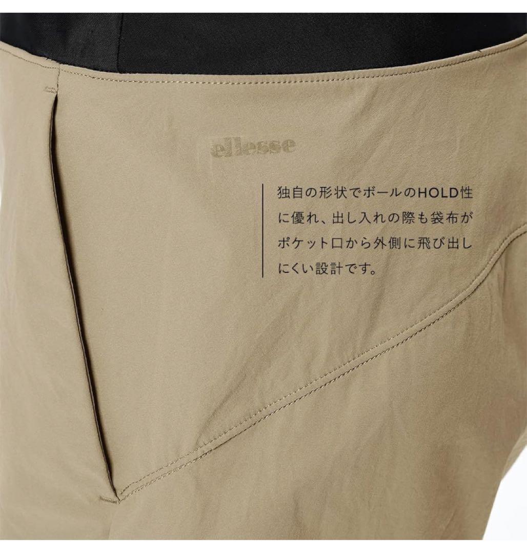 《美品》ellesse ショートパンツ グレー XL Stretch Woven