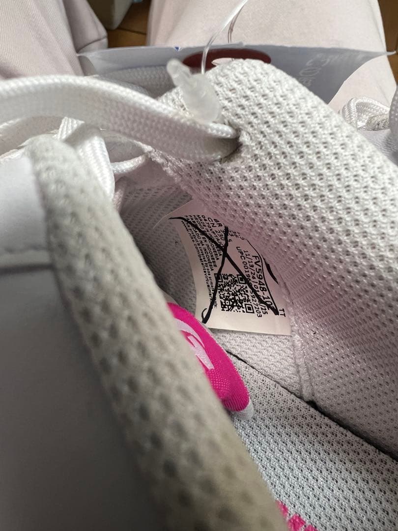 ナイキ エア フォース 1 GS 23.0cm