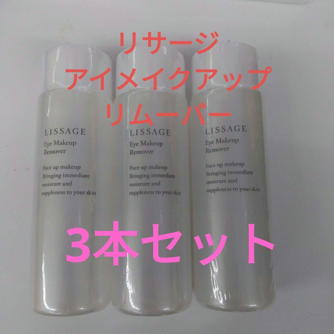 RTOMAMA★プロフ御一読願います★/7