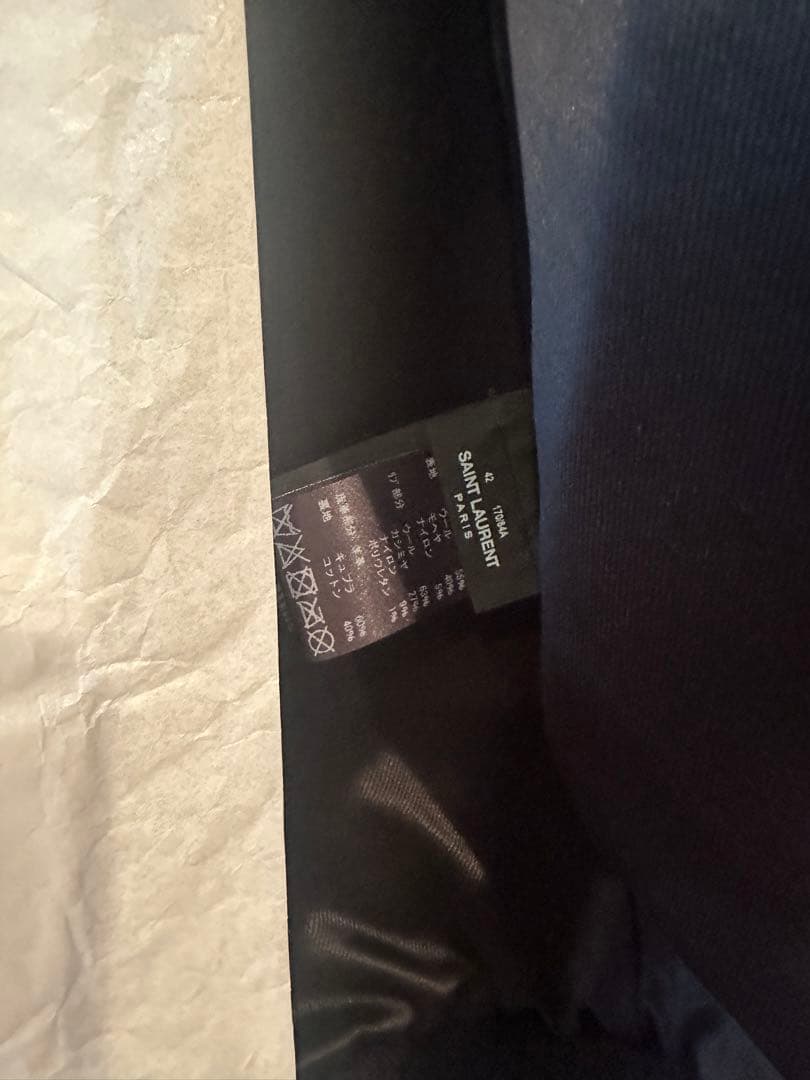 プ*。様 Saint Laurent レザー ウール モヘア バーシティジャケッ