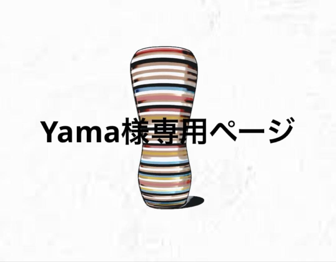 欅オーダーシフトノブ co-1bk3t07_c0371.jpg