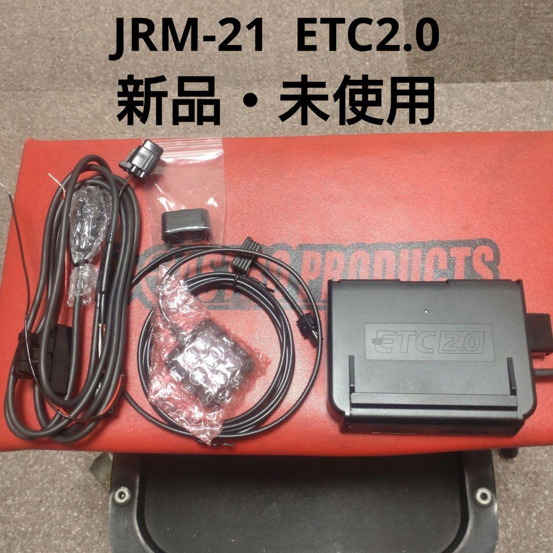 バイク用 ETC 車載器 日本無線 JRM21 新品 未使用 1105 - メルカリ