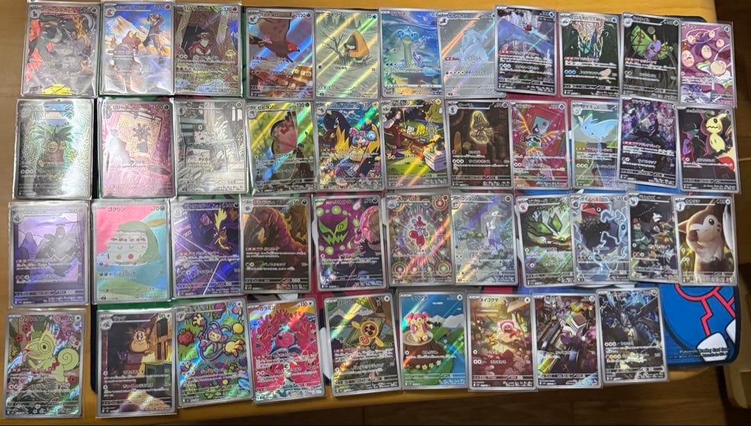 ポケモンカード AR まとめ売り 42枚　被りなし ポケモンカード ar 42種類 42枚 まとめ売り 被りなし ポケカ AR 42枚