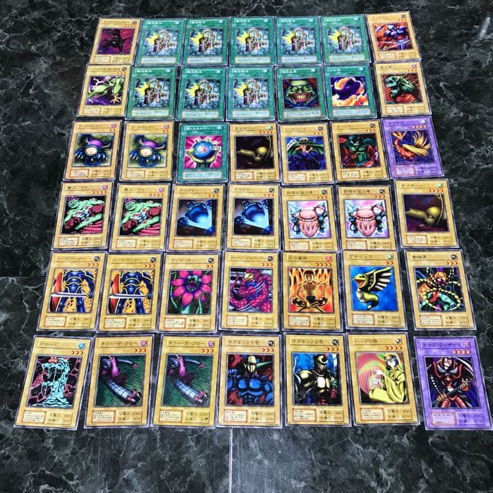 遊戯王 初期 vol.2 まとめ売り 42枚セット - メルカリ