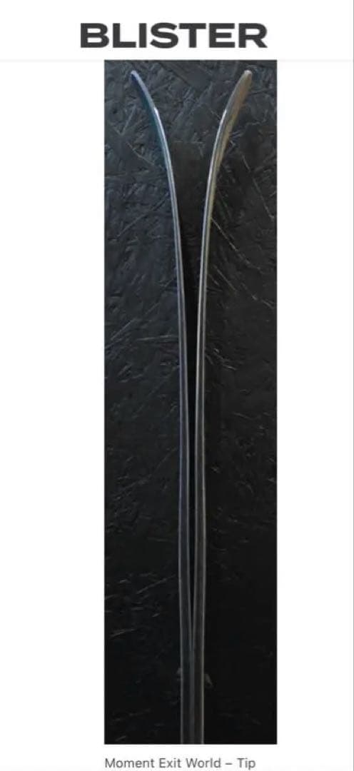 moment ski exit word 186cm 板のみ - メルカリ