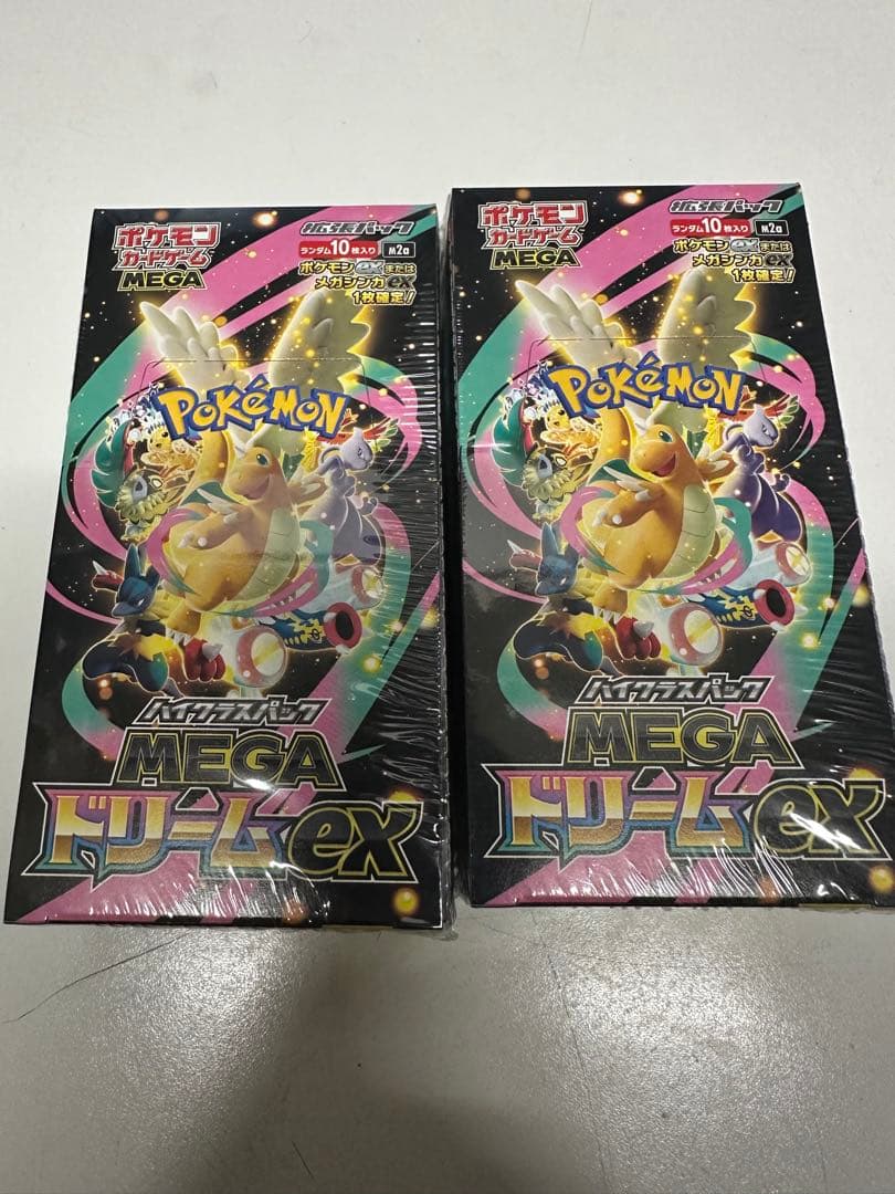 ポケモンカードゲーム メガドリームEX box シュリンク付き 2ボックス