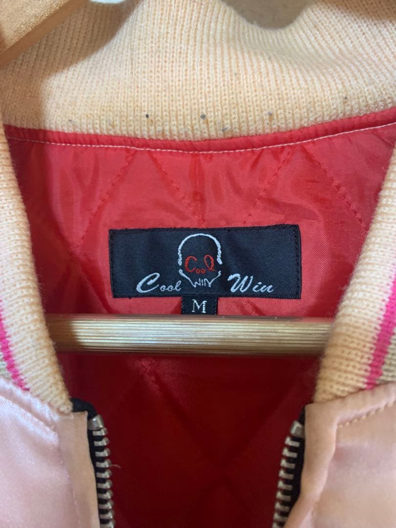 マジすか学園 板野友美着用モデル スカジャン - メルカリ