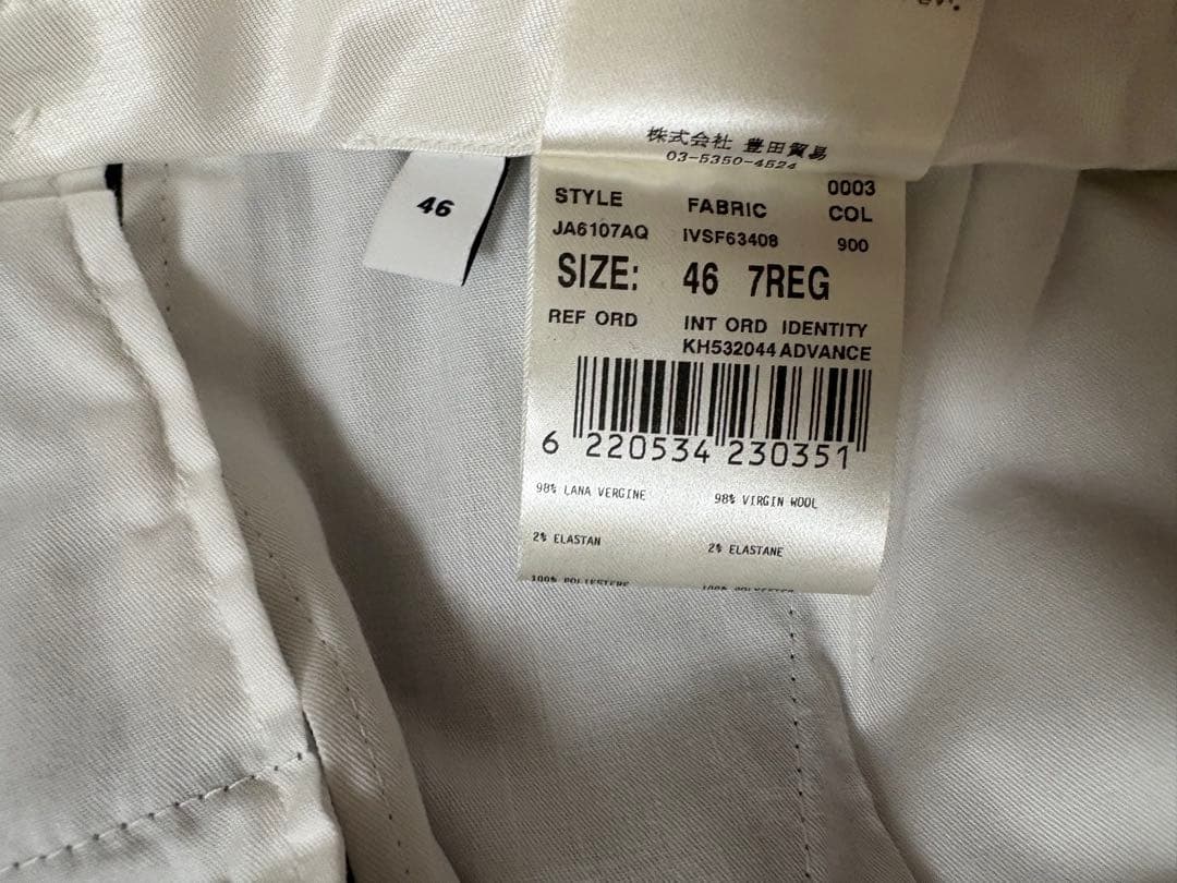 未使用品LARDINI ラルディーニ 新ロゴ グレー セットアップ 46 - メルカリ