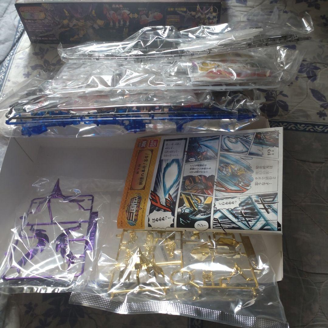 BB戦士 三国伝 風雲豪傑編 呂布トールギス・赤兎馬・天玉鎧 クリア