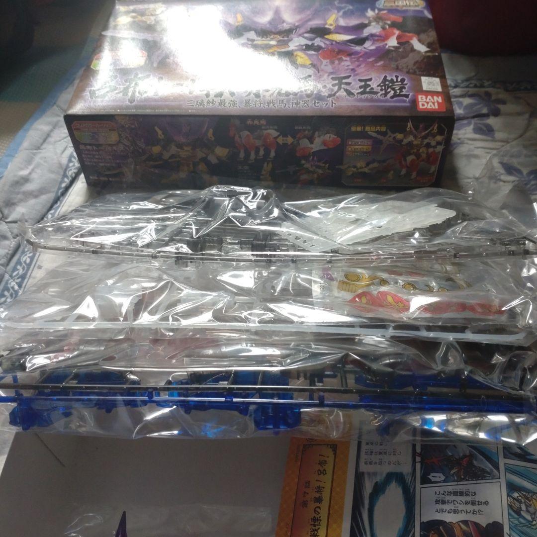 BB戦士 三国伝 風雲豪傑編 呂布トールギス・赤兎馬・天玉鎧 クリア