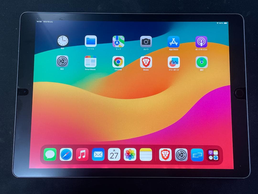 iPad Pro(12.9) 第２世代 256GB Wi-Fi+Cellular Amazon.com : Apple iPad Pro 12.9 256GB WiFi ML0V2LL/A Gold A1584