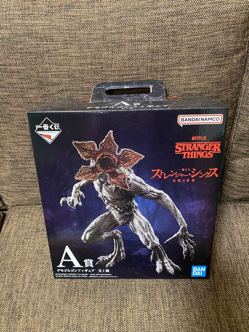 ストレンジャーシングス 一番くじ A賞 デモゴルゴン フィギュア - メルカリ
