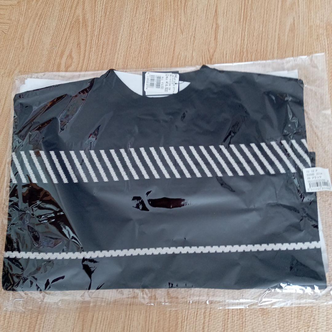 ヤマダヤ22,000円の福袋 2026年 新品未使用 4点 - メルカリ