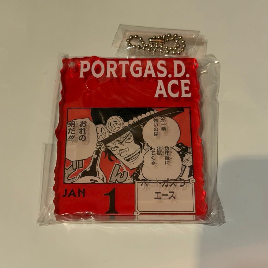 ワンピースベースショップ エース アクリルブロックチャーム base shop