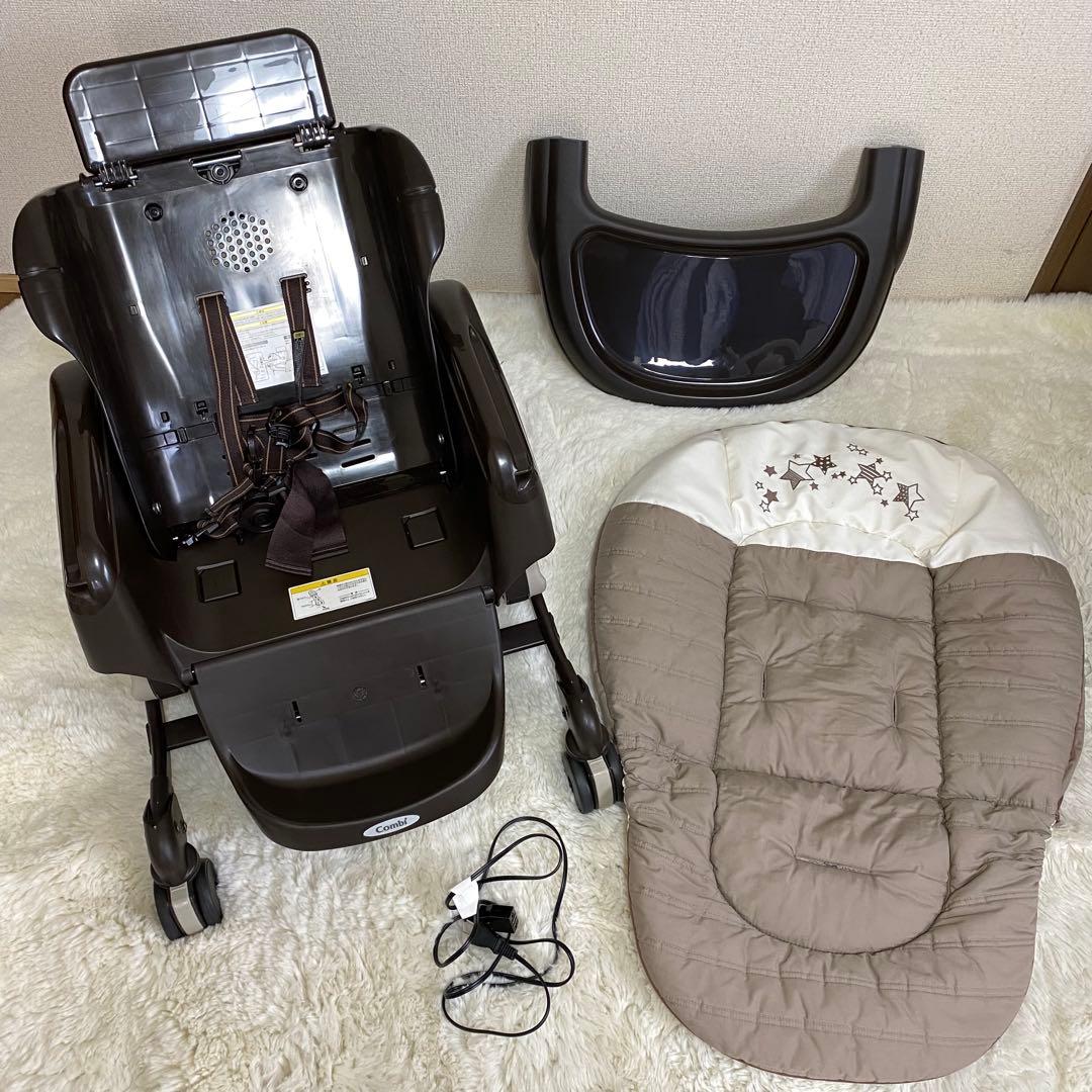 《良品》Combi コンビ ネムリラAT 電動 オートスイング ハイローチェア