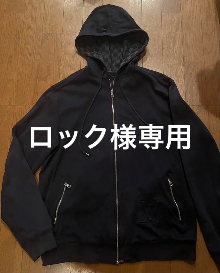 Louis Vuitton ダミエ　ブラックパーカー フルジップ LOUIS VUITTON（ルイ・ヴィトン） LVロゴ ジップパーカー ダミエ XL