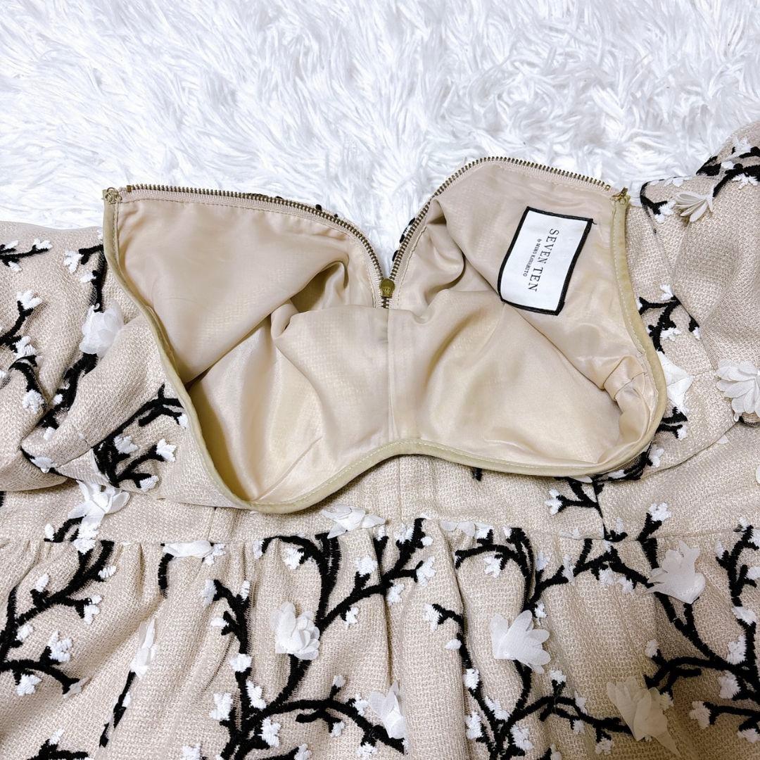 セブンテン ツイード刺繍トップス ベージュ 花 パイピング ペプラム