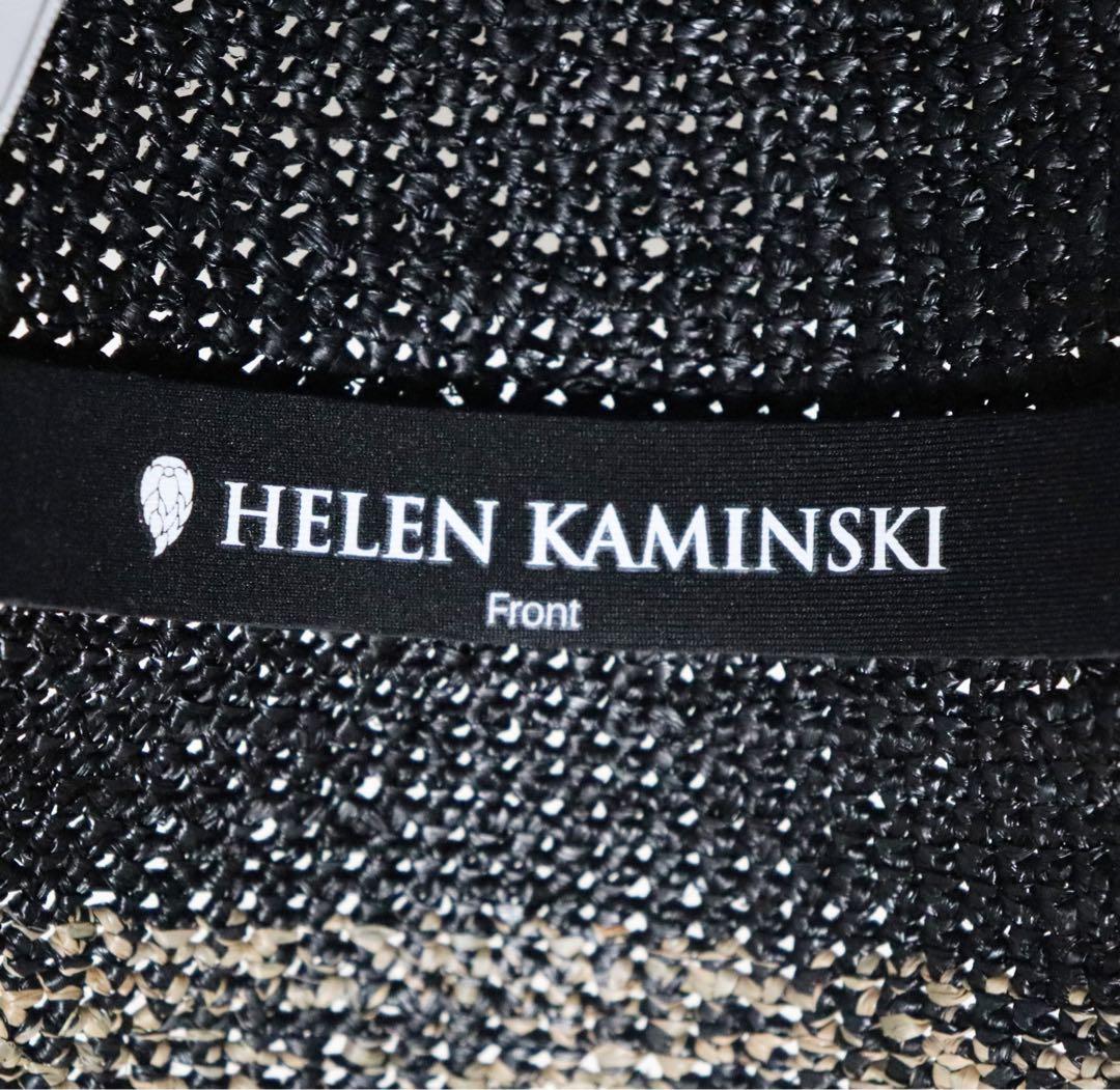 《ヘレンカミンスキー》新品 上質ラフィアハット 麦わら帽子 ONE(57.5)