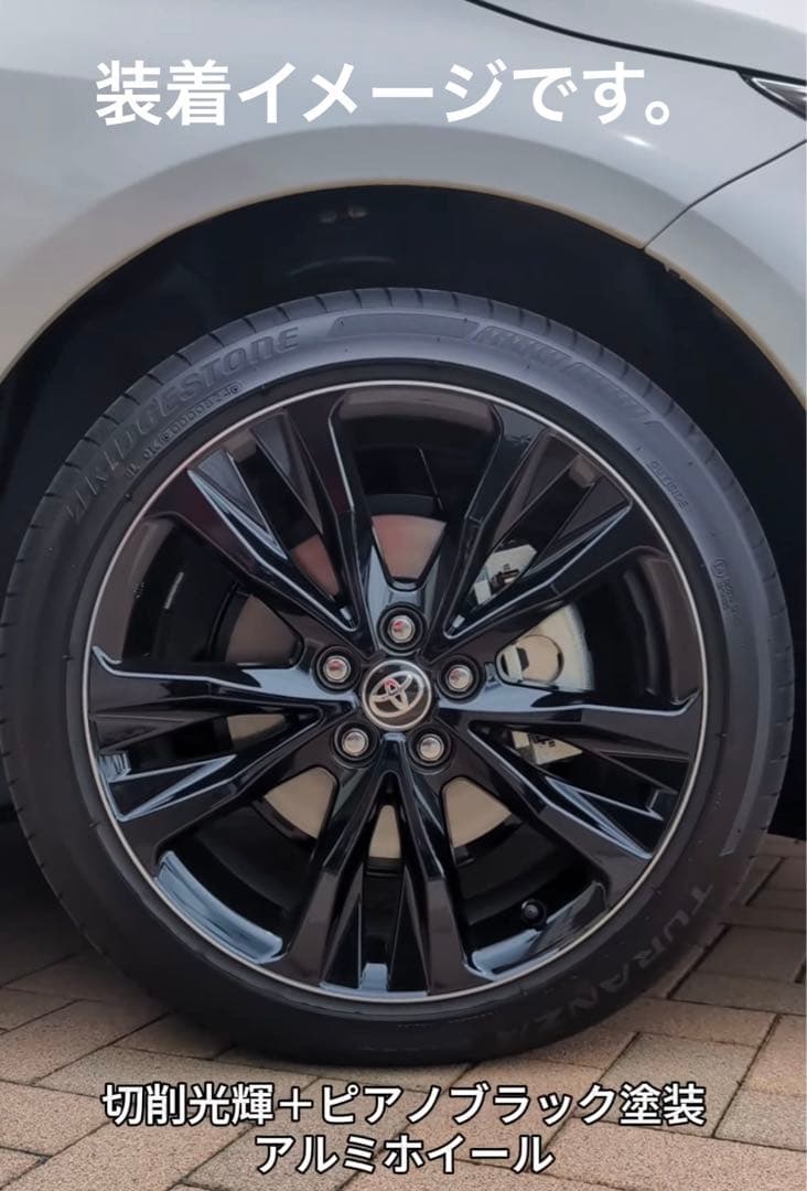 トヨタ純正 カローラツーリング アクティブスポーツ 17インチ ホイール