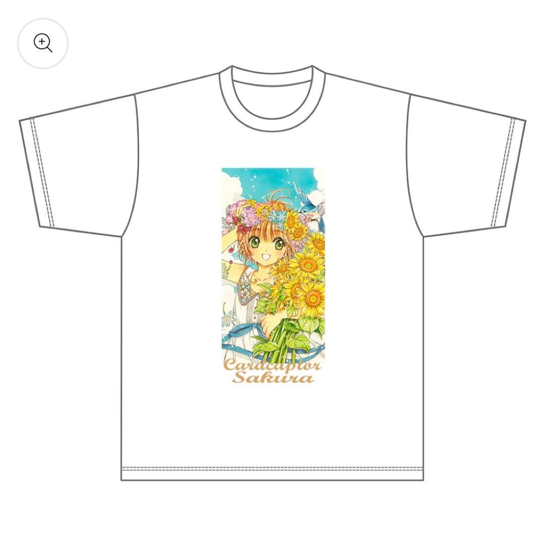 カードキャプターさくら Tシャツ CLAMP 30周年 木之本桜 - メルカリ