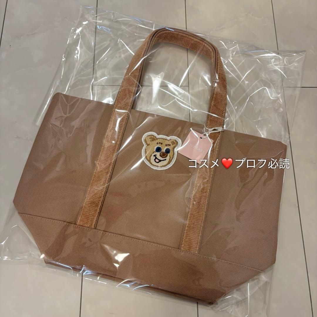 新品】フェイラー オールドテディ ワッペントートバッグ ベージュ 小