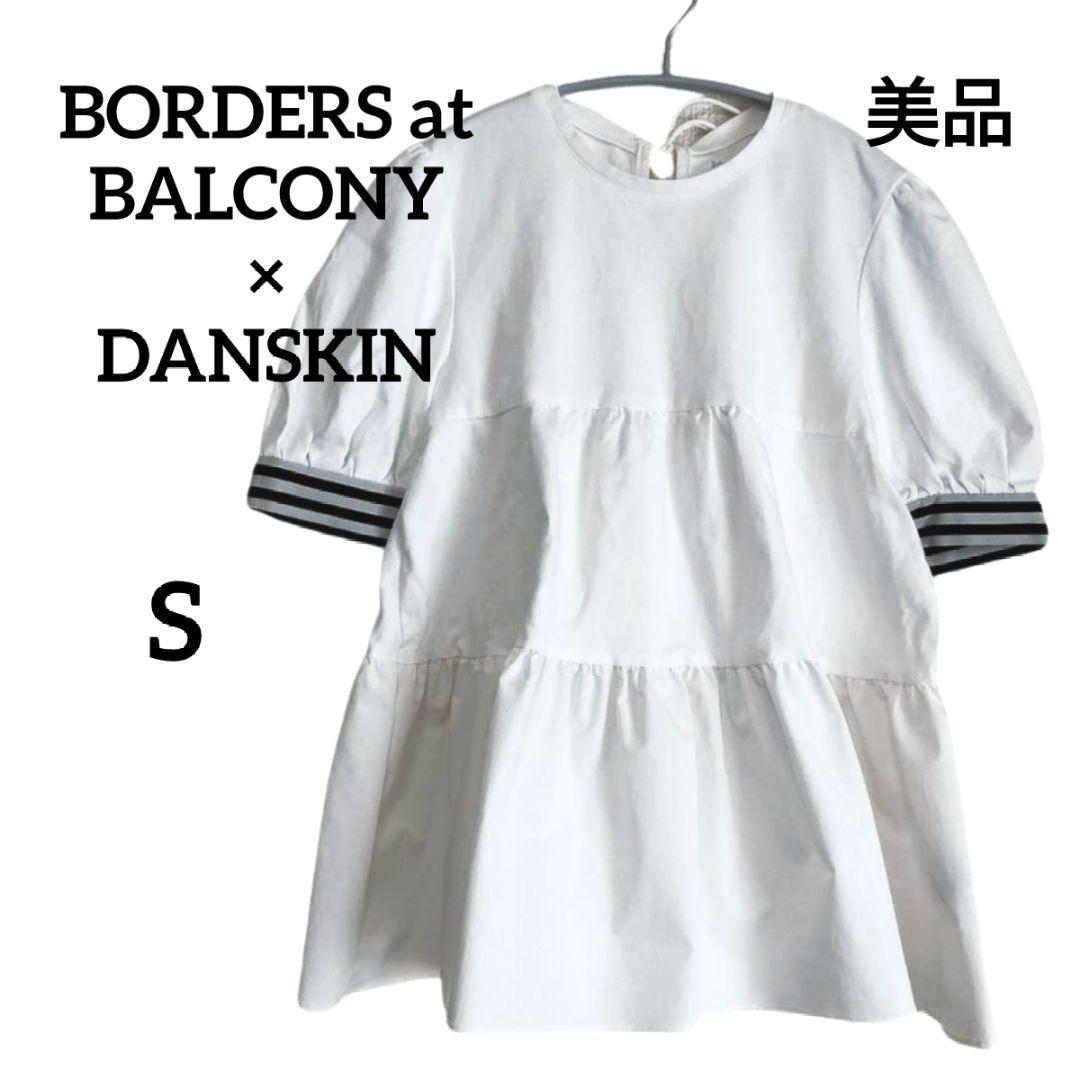 BORDERS at BALCONY×DANSKIN ティアードトップブラウス BORDERS AT BALCONY×DANSKIN ティアードトップブラウス - メルカリ