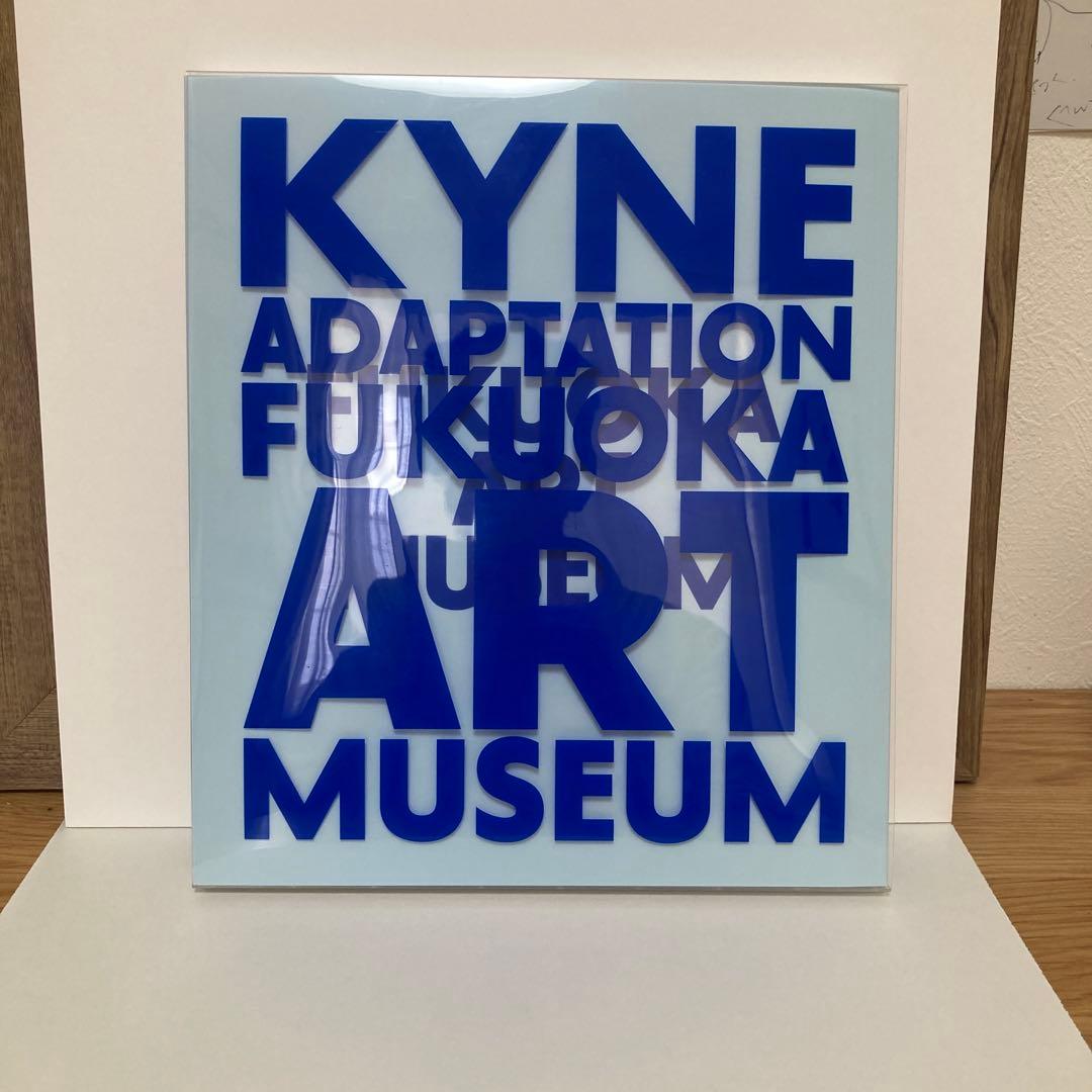 KYNE ADAPTATION FUKUOKA ART MUSEUM 画集 KYNE - Adaptation ( Fukuoka Art Museum, Blue, Women, Manga