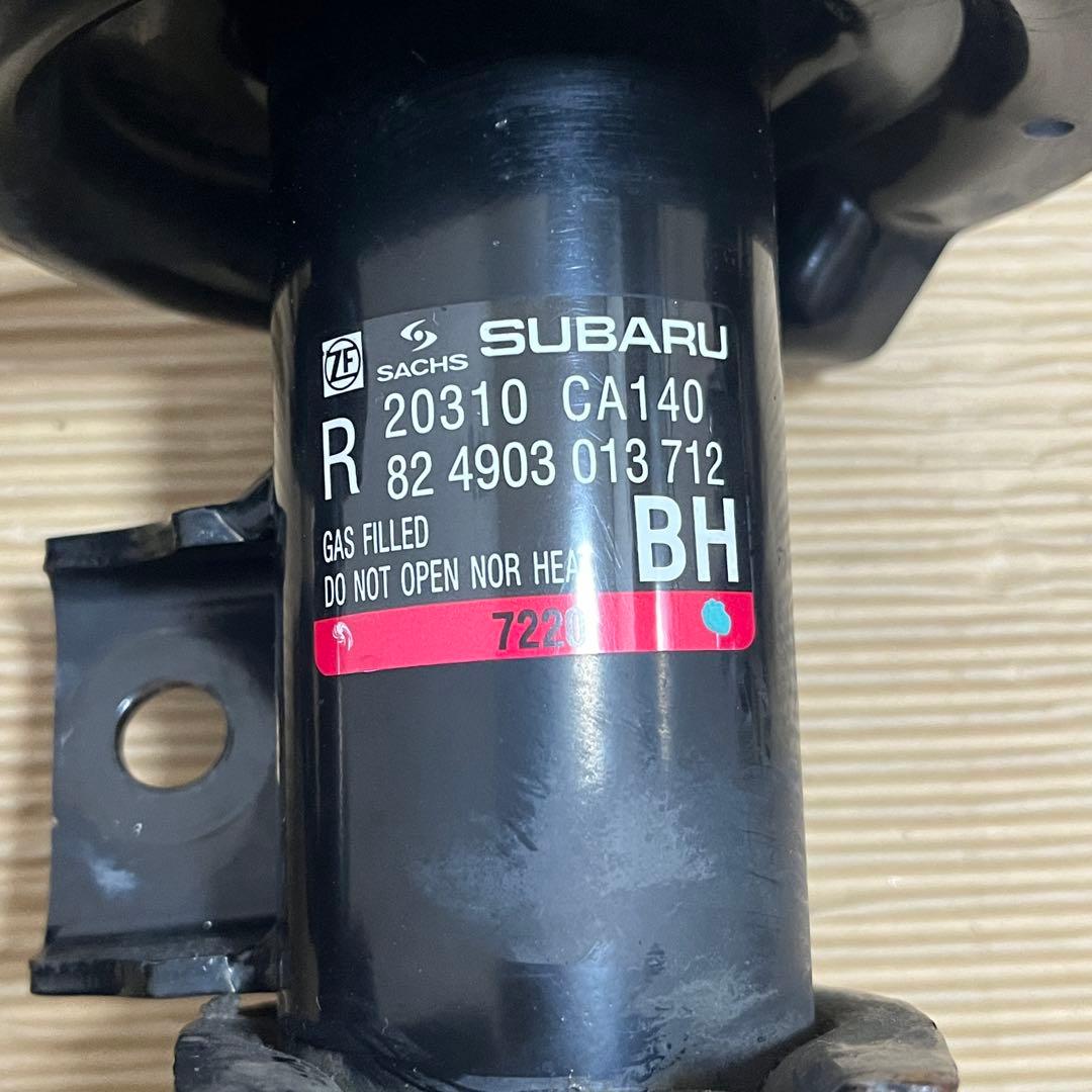 ZC6)BRZ / (ZN6)86 後期 純正 SACHS製 サスキット1台分 - メルカリ