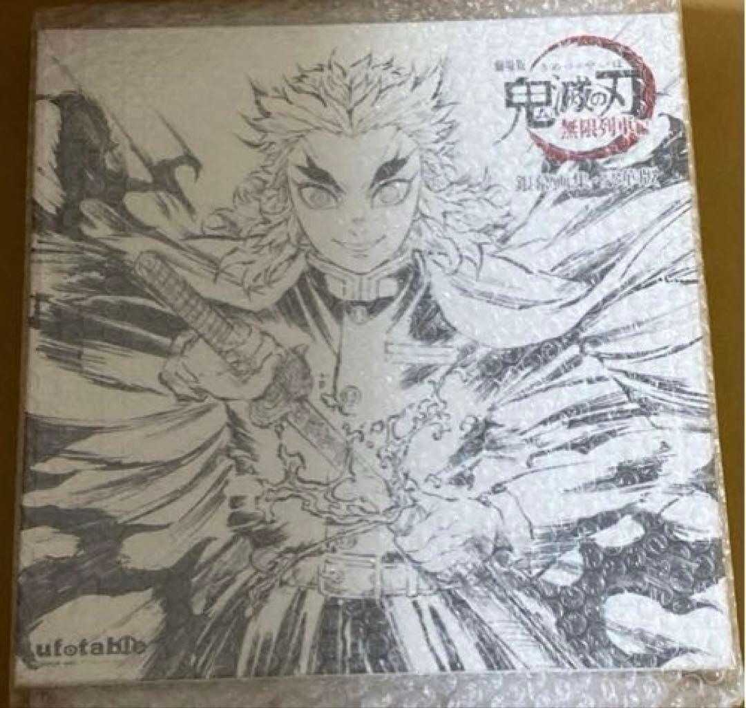 鬼滅の刃 エアコミケ3 劇場版 無限列車編 銀幕画集・豪華版 - メルカリ