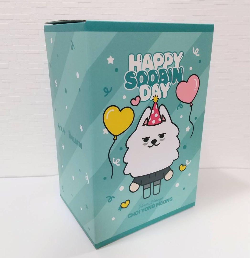 TXT スビン PPULBATU ヨンモン センイル 誕生日 ぬいぐるみ - メルカリ