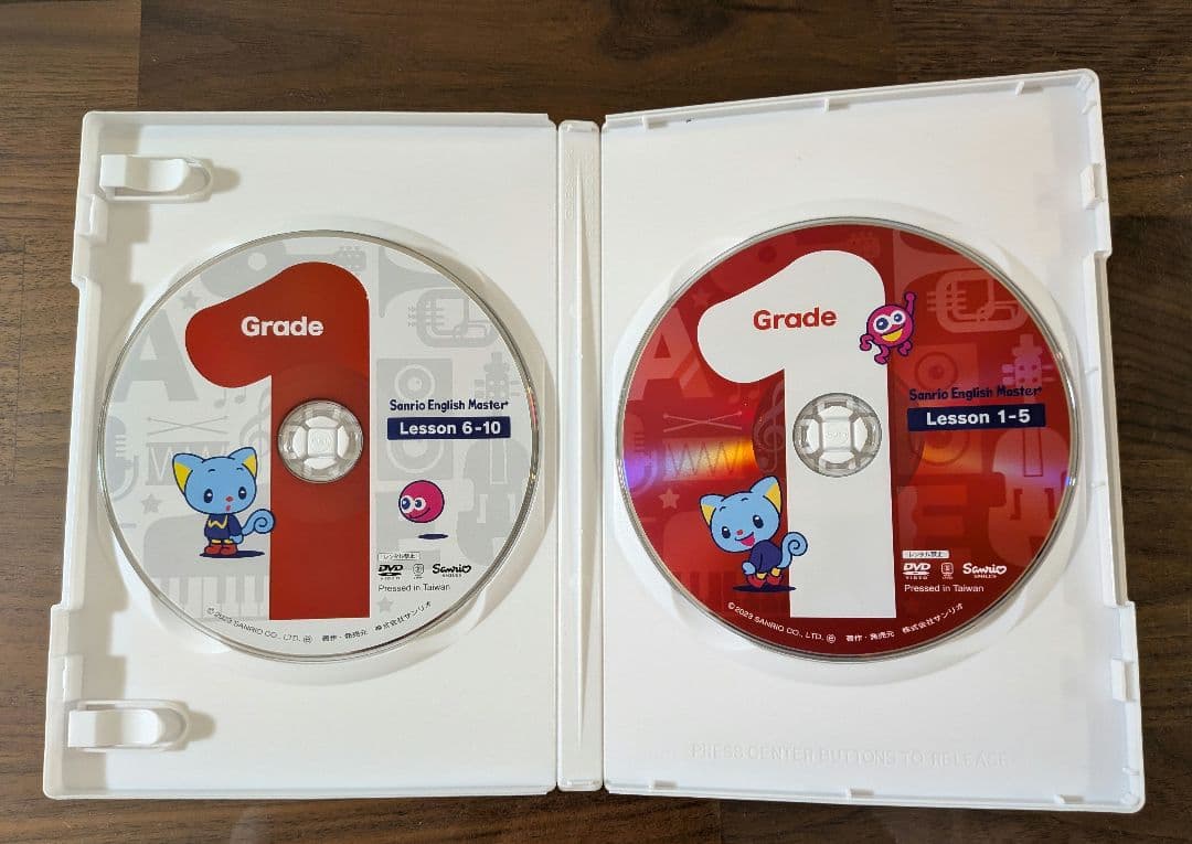 サンリオイングリッシュマスターDVD Grade1・Grade3 - メルカリ