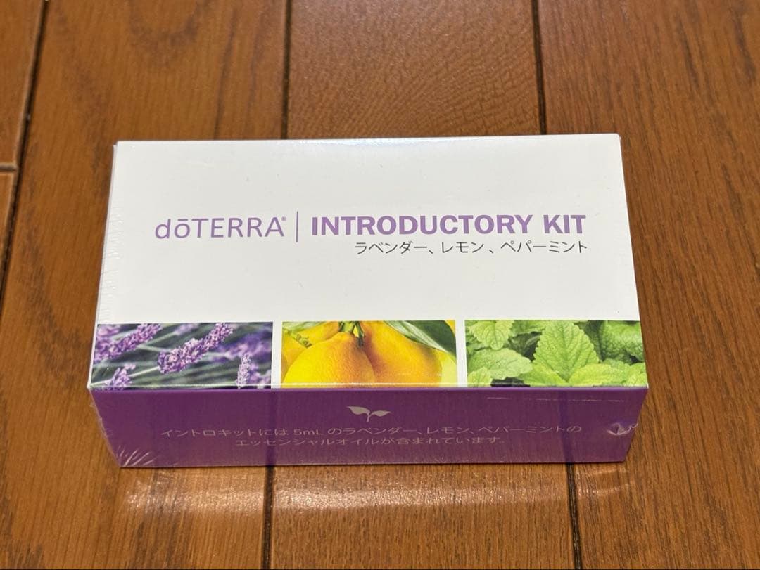 doTERRA イントロキット - メルカリ