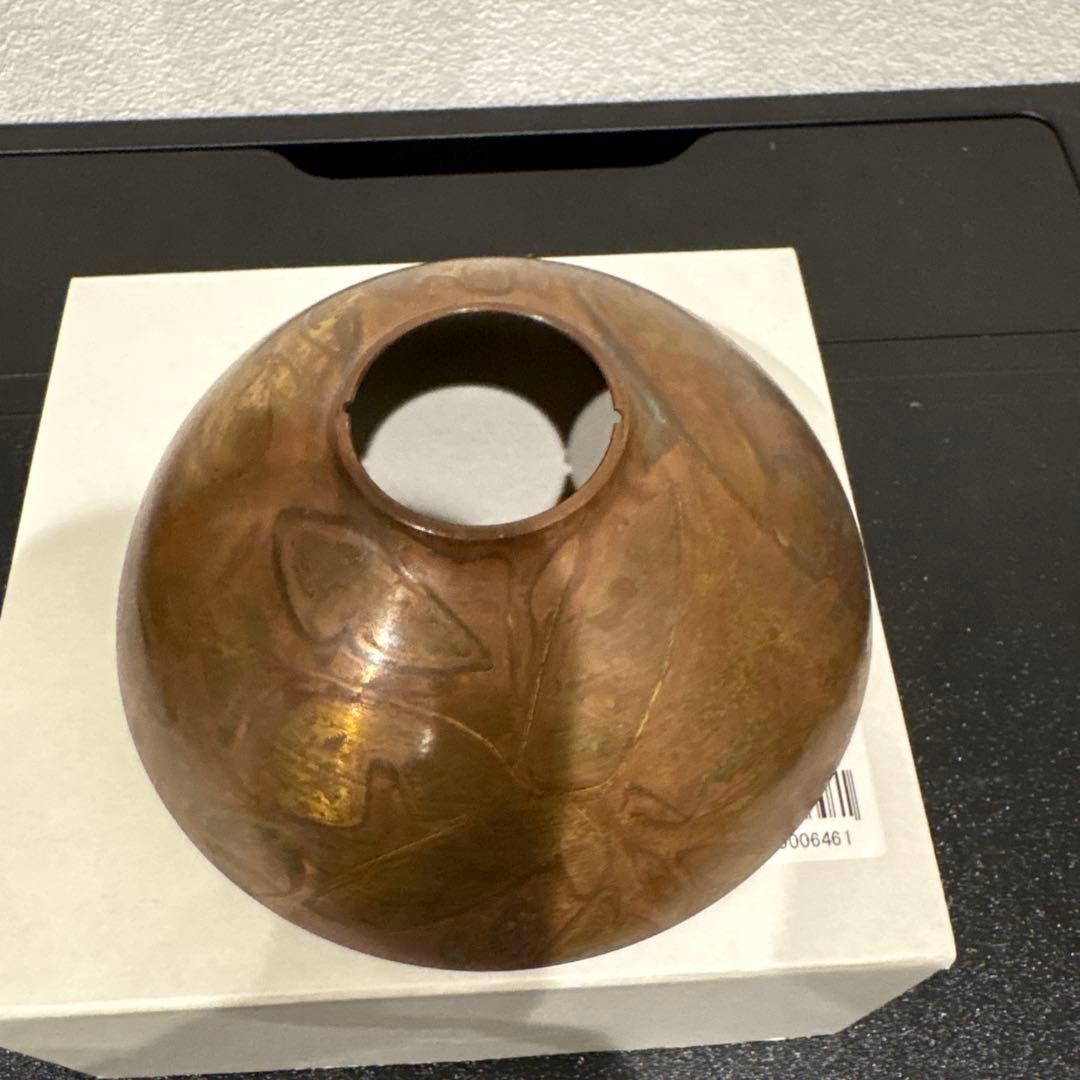 ARTEEFLOW-Neru design works vintage GZ shade ネル