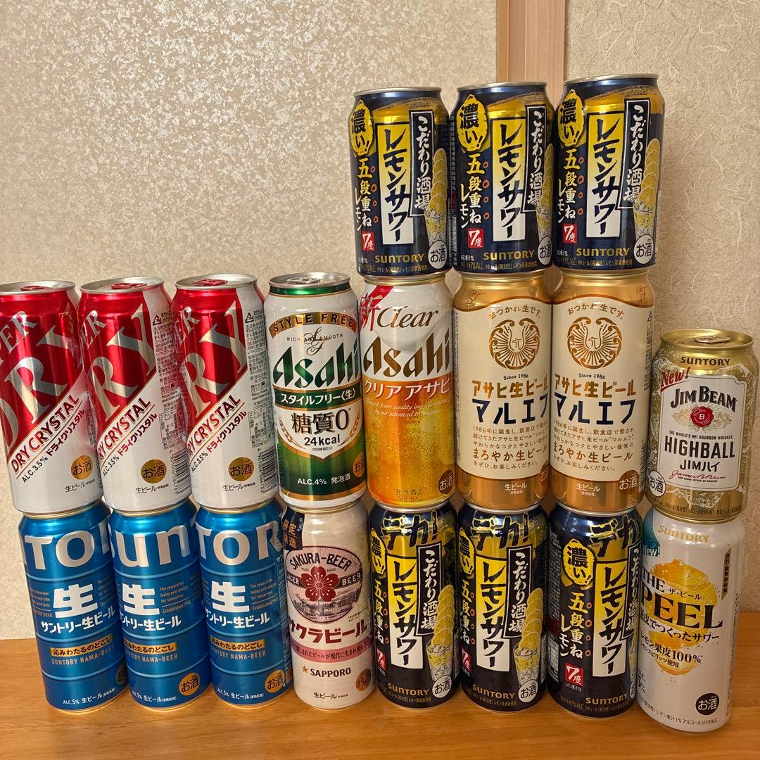 お酒まとめ売り 19個 - メルカリ