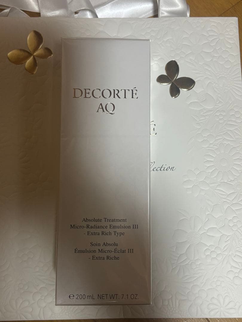 ラスト1本　ＡＱ　アブソリュート エマルジョン マイクロラディアンス Ⅲ コスメデコルテ / AQ アブソリュート エマルジョン マイクロ