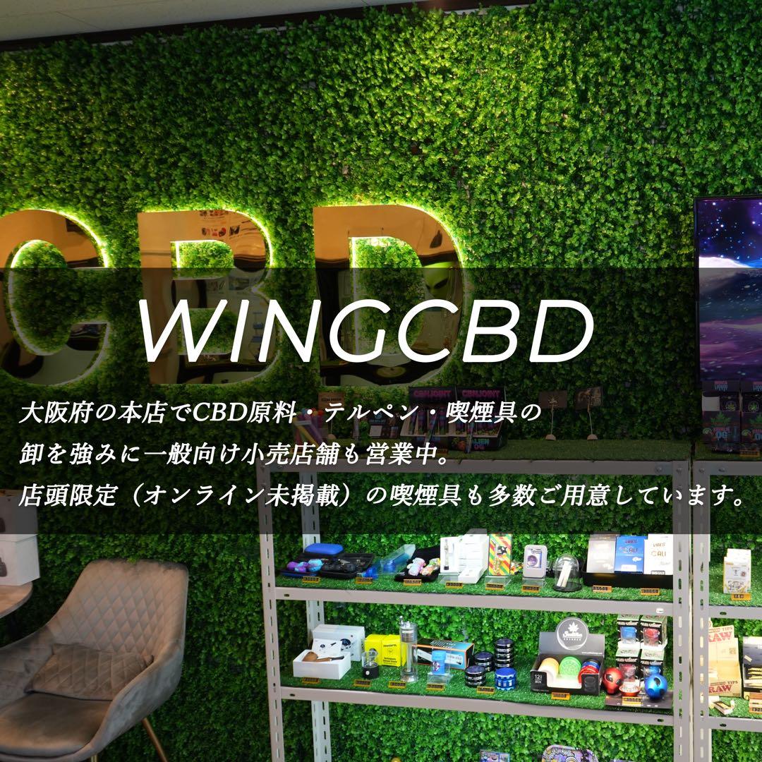 CDT Kremlin OG (カンナビス由来テルペン) 2ml - メルカリ