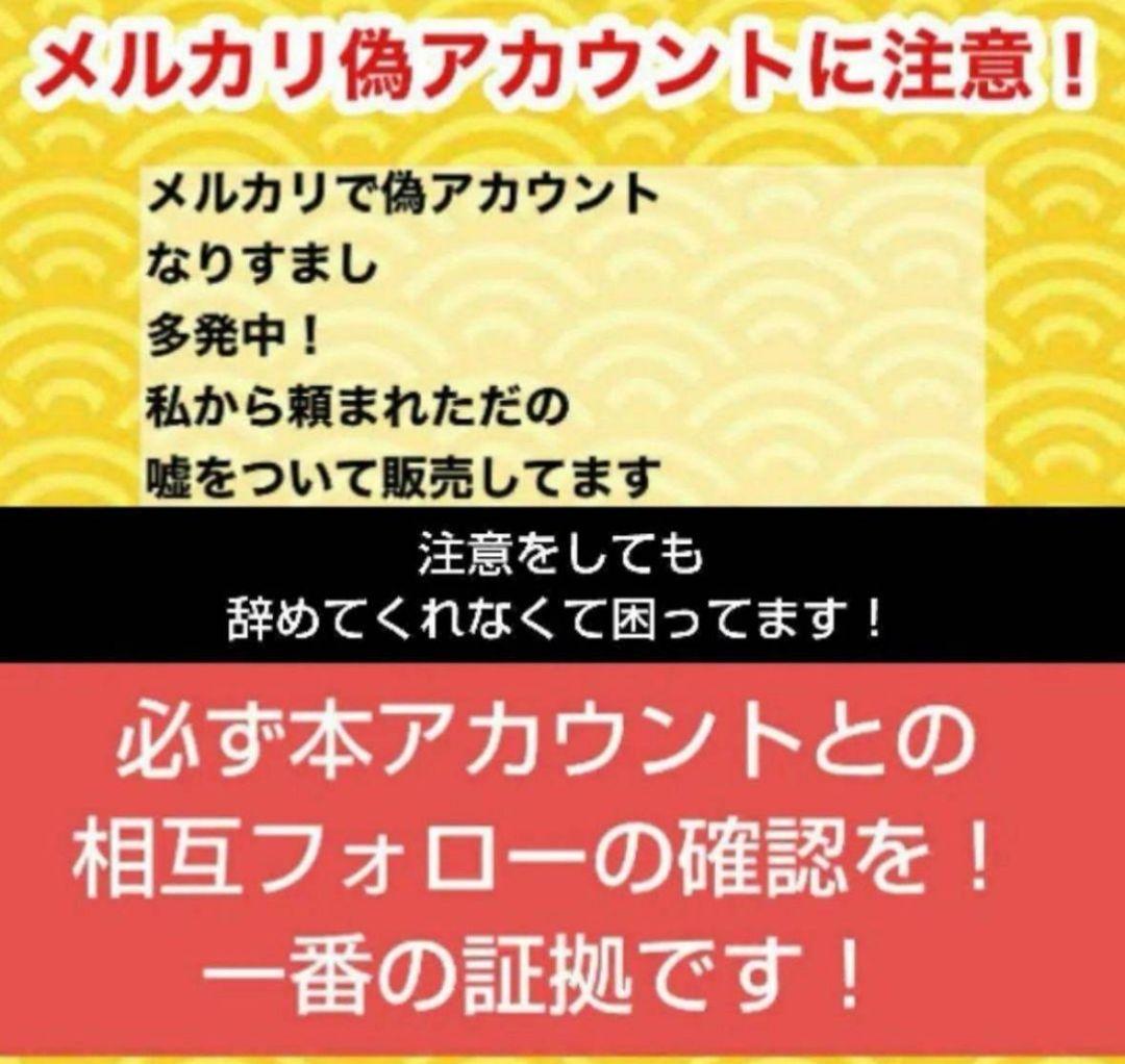 高体感 ミント h4CBH HHBD THXE CNP CRDP CRDH - メルカリ