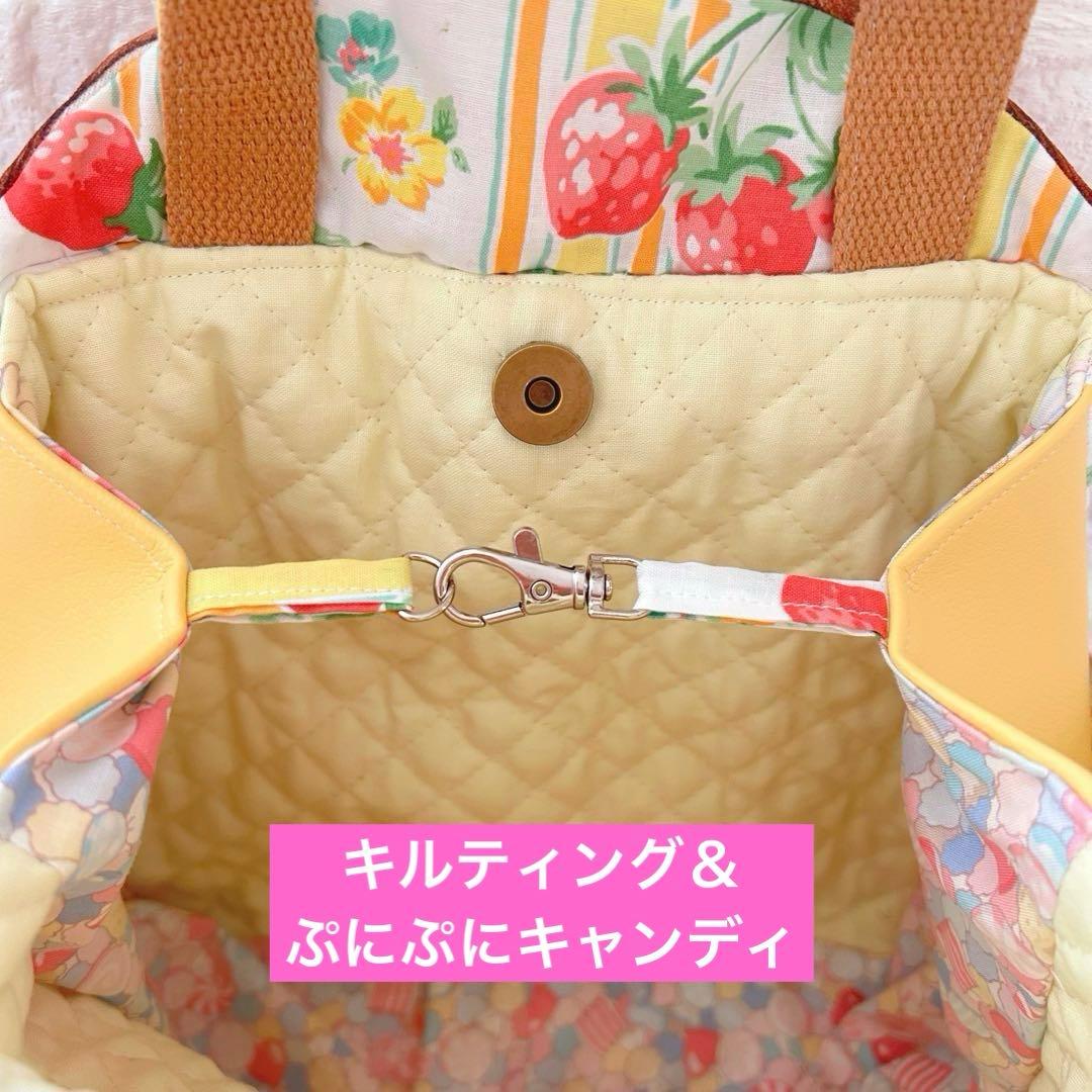 両サイドポケット 新柄超ビッグあんこちゃん コヤンイサムチョン