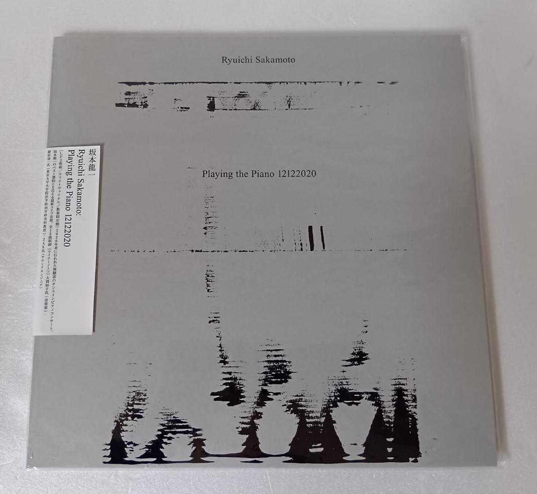坂本龍一／Playing the Piano 12122020(新品LP2枚組) Ryuichi Sakamoto: Playing the Piano 12122020 : 坂本龍一