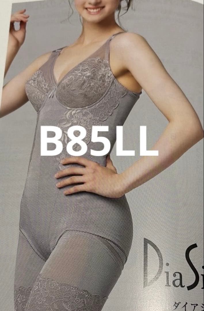 ダイアナ ボディスーツ B85LL - メルカリ