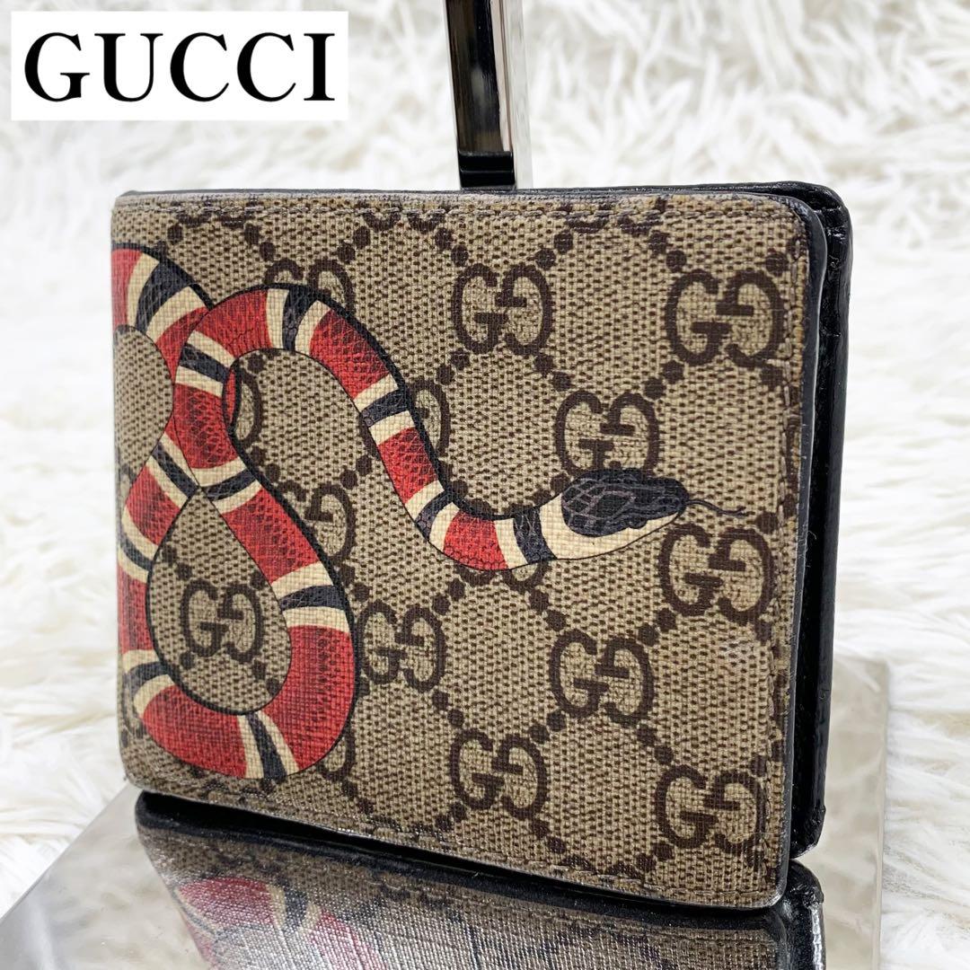 【✨美品✨】グッチ 二つ折り財布 キングスネーク GGスプリーム ベージュ 楽天市場】【財布】GUCCI グッチ GGスプリーム 2つ折財布 二つ折り財布