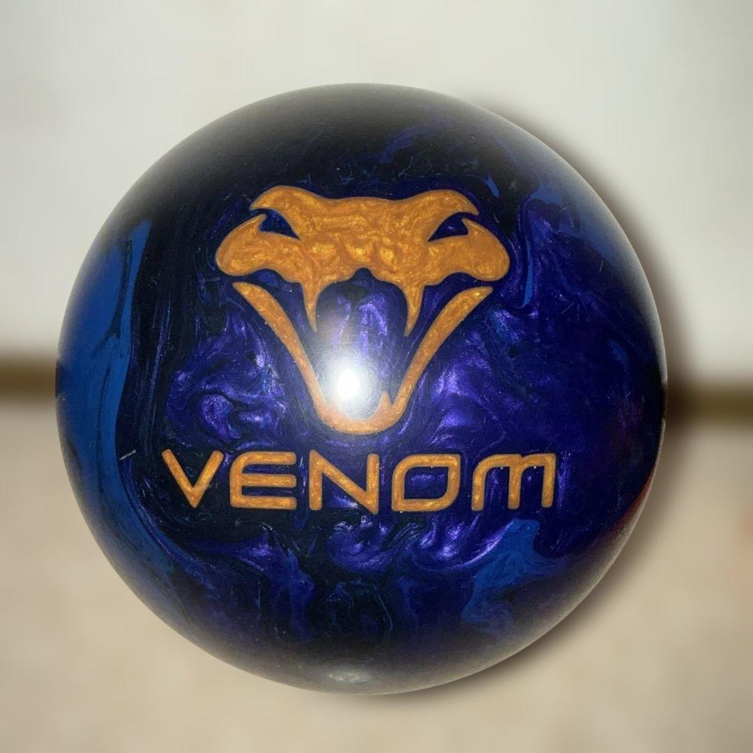 日本限定】MOTIV キングベノム15ポンド - メルカリ