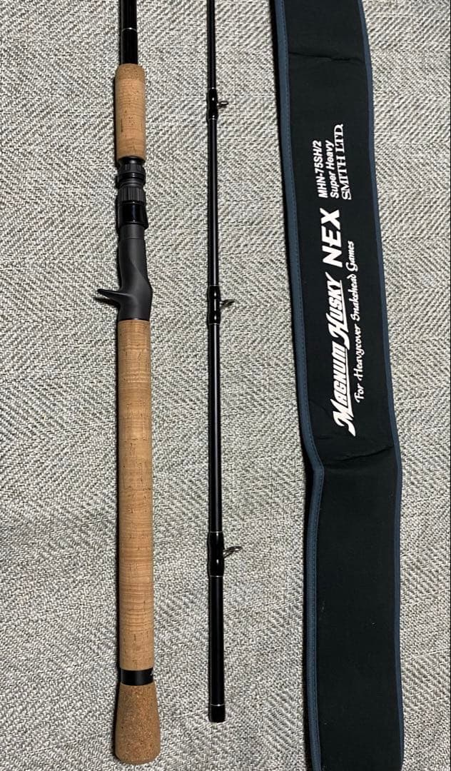 スミス　マグナムハスキーNEX MHN-75SH/2 スミス マグナムハスキーNEXシリーズ 商品詳細｜でんでんまる｜雷魚を