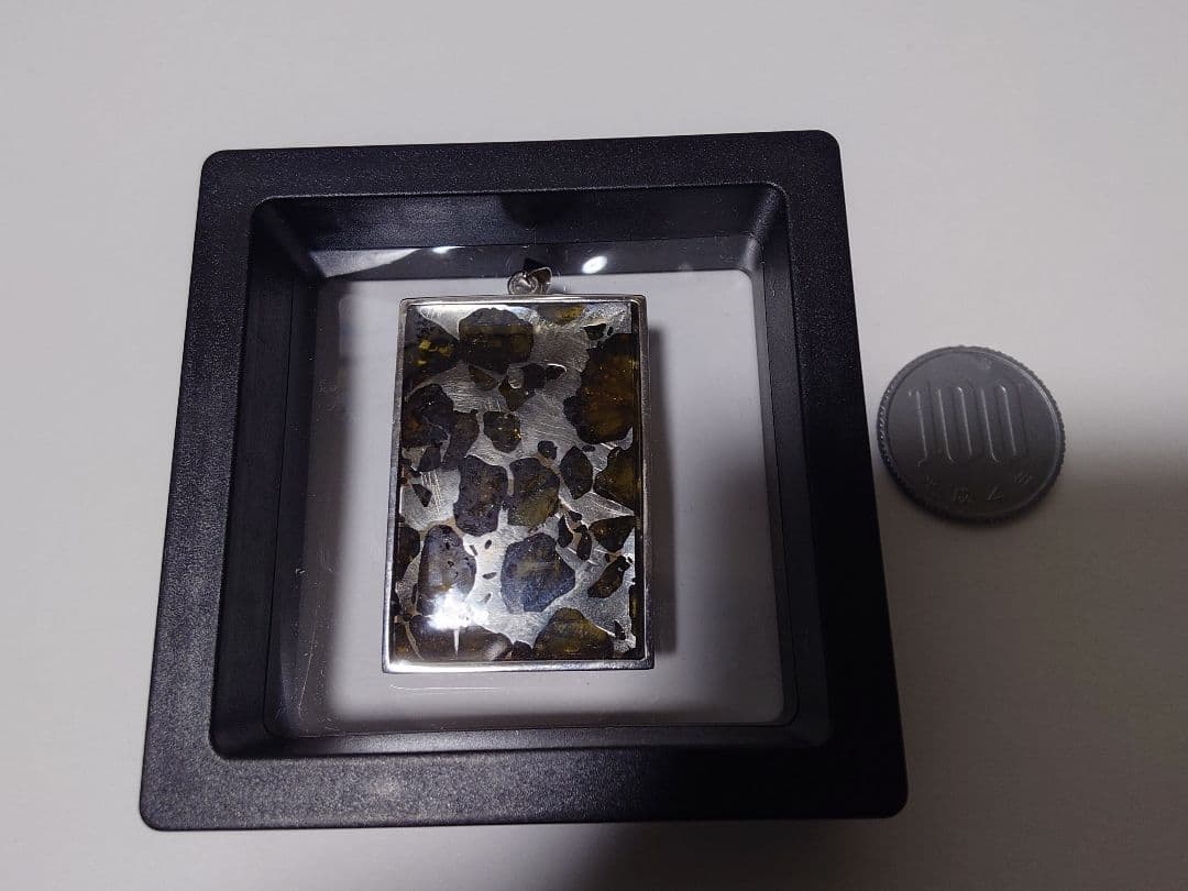 イミラック新品　半額（更に2000円クーポン明日まで）　 16.1g