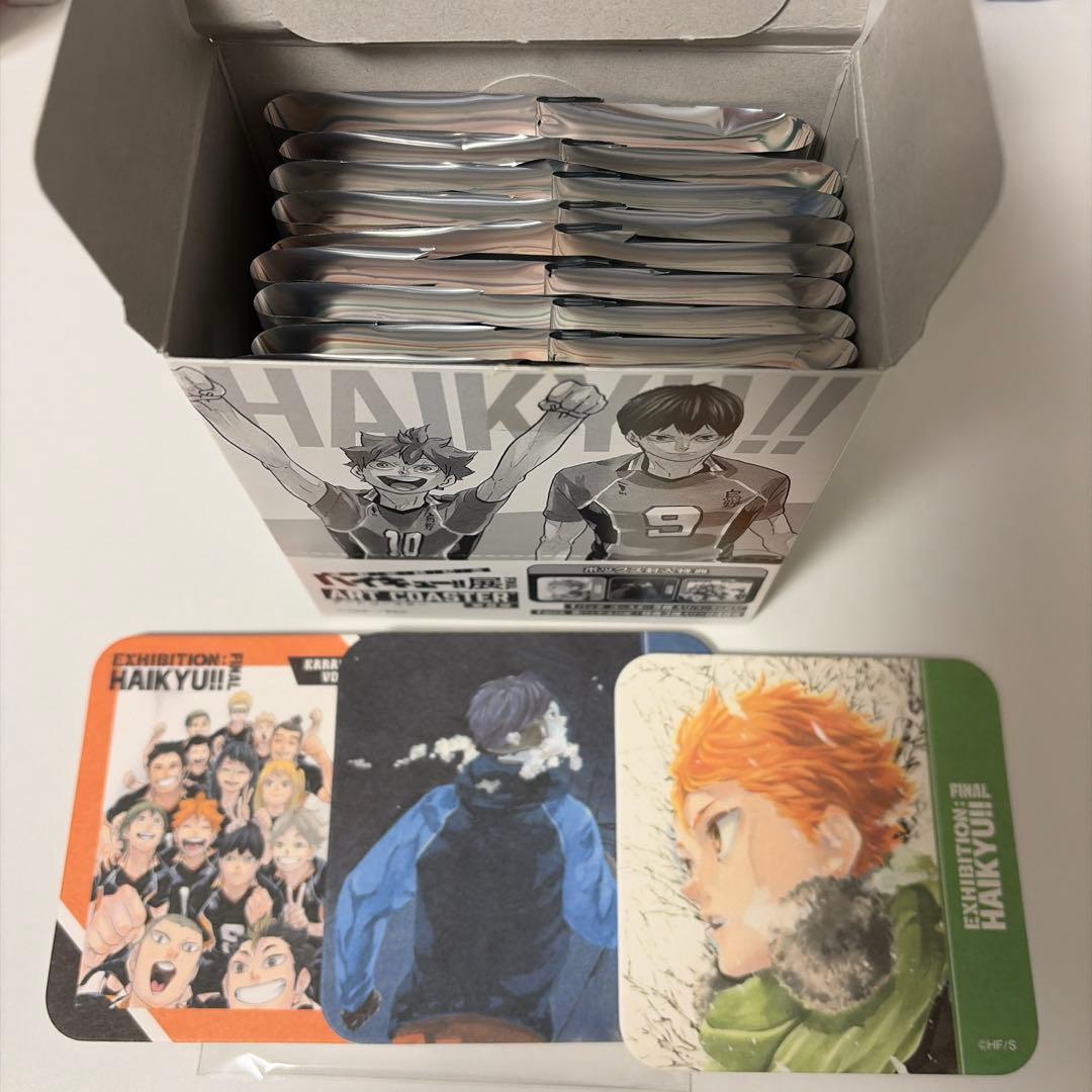 FGO AGF CBC ポートレイト ホームズ モリアーティ 証明と反証