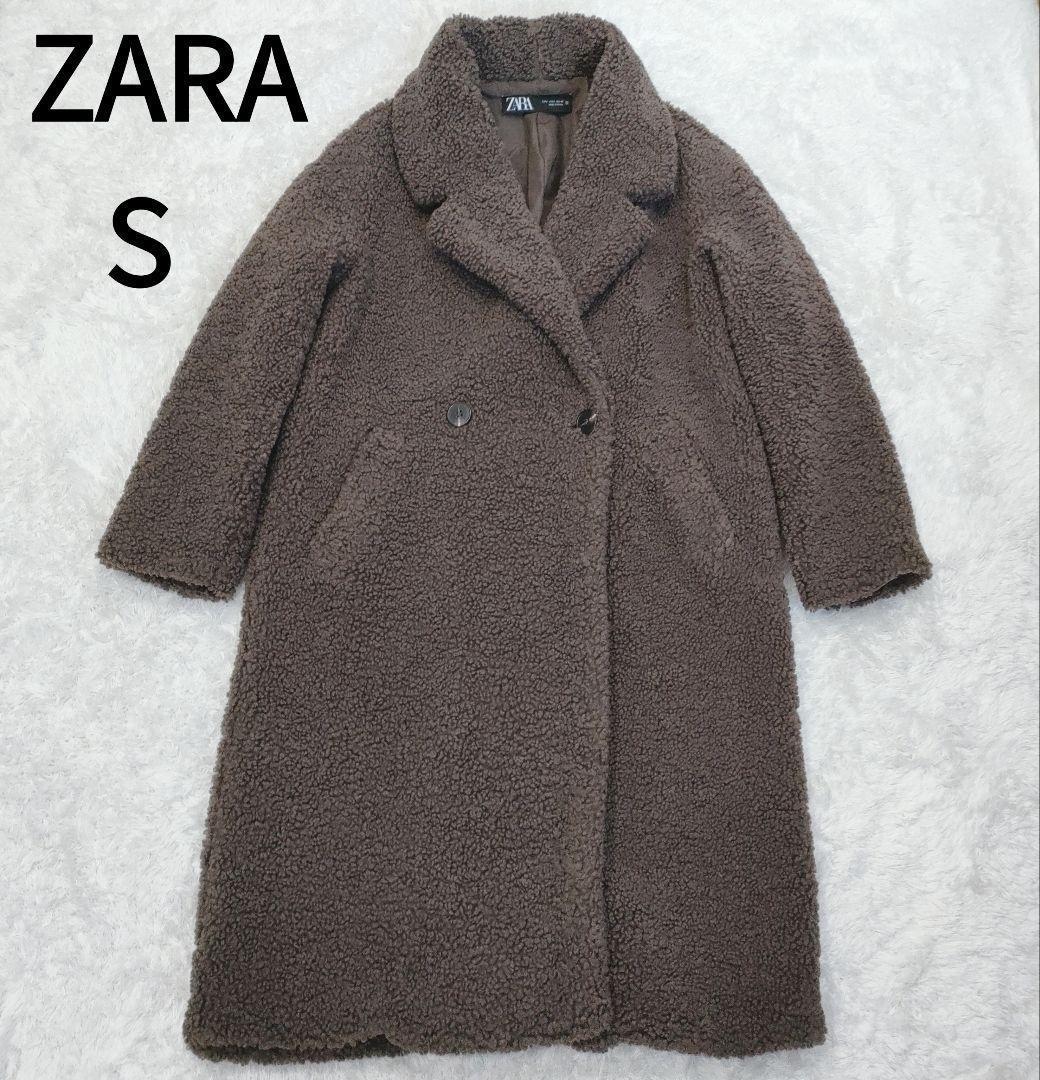 完売品】ZARA テディベアコート Sサイズ フェイクボア ダブル グレー