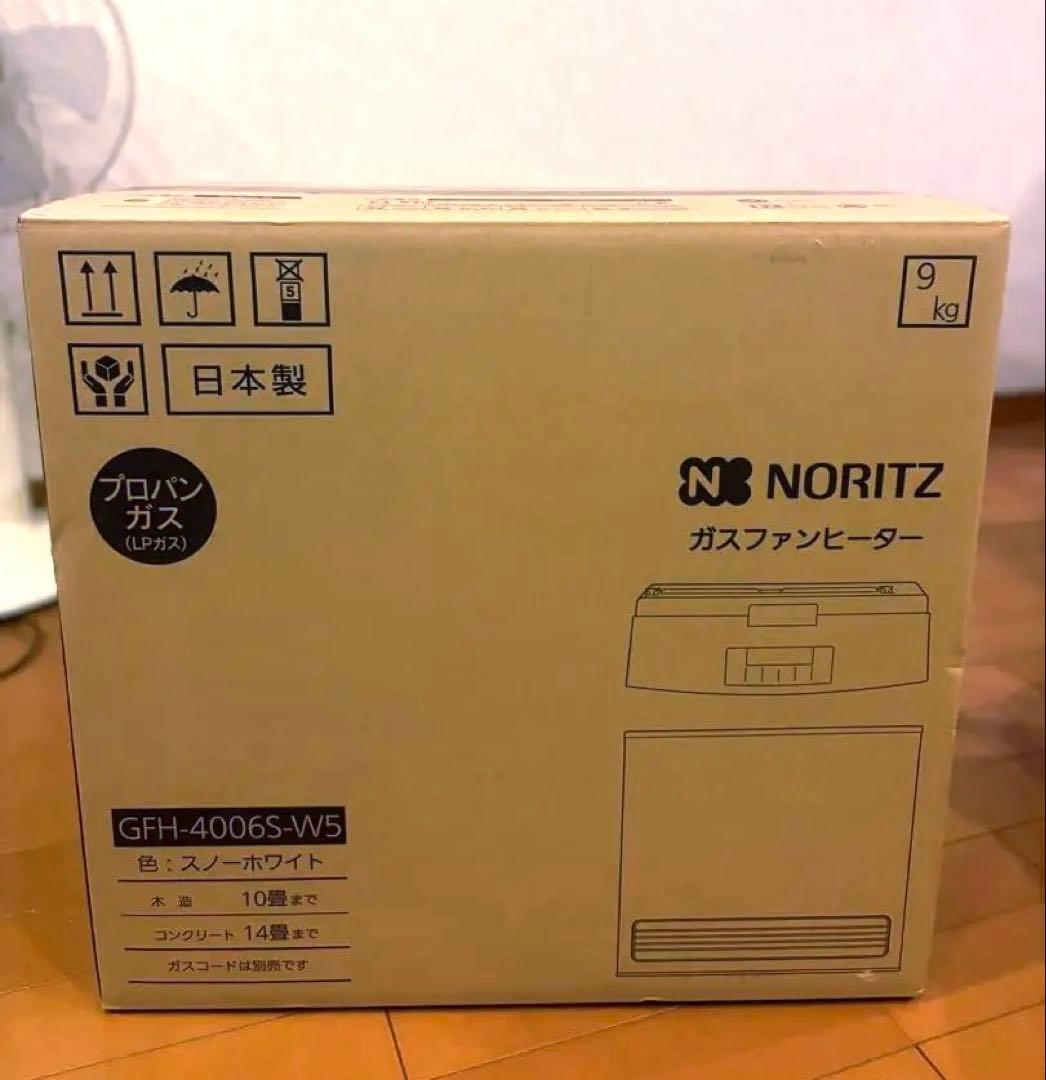 【未開封★新品】NORITZ ガスファンヒーター GFH-4006S-W5 未開封】ノーリツ ガスファンヒーター GFH-4006S(W5) スタンダード 11