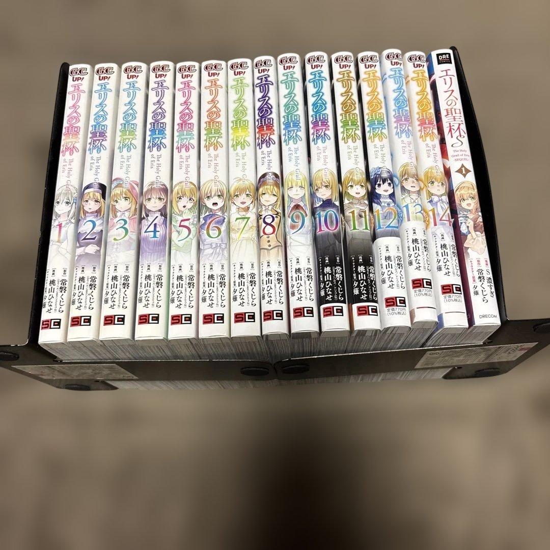 エリスの聖杯 1-14巻 + エリスの聖杯 S アニメ化 - メルカリ